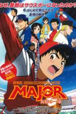 Watch Gekij�-ban Mej� Y�j� no uiningu shotto 9Movies