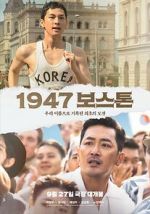 Watch Road to Boston 9Movies