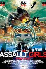 Watch Assault Girls 9Movies
