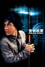 Watch Police Story 9Movies