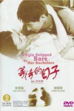 Watch Oh Soo-jung 9Movies