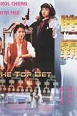 Watch The Top Bet 9Movies