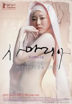 Watch Samaritan Girl 9Movies