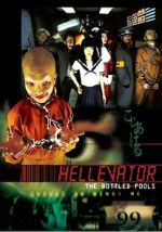Watch The Bottled Fools 9Movies