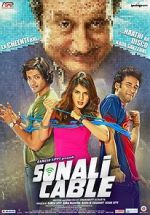 Watch Re?eaua lui Sonali 9Movies