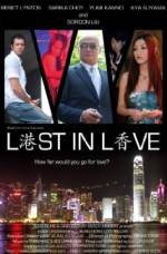 Watch Lost in Love 9Movies