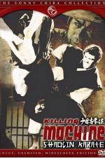 Watch Sh�rinji kenp� 9Movies