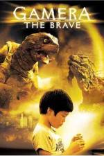 Watch Gamera the Brave 9Movies