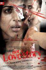 Watch Not a Love Story 9Movies