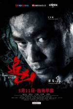 Watch Fairy Tale Killer 9Movies
