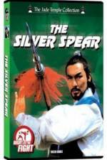 Watch Xue lian huan 9Movies