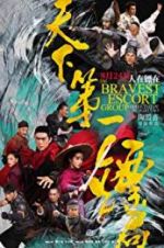Watch The Bravest Escort Group 9Movies
