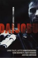 Watch Daijobu 9Movies