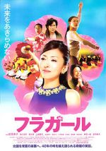 Watch Hula Girls 9Movies