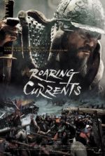 Watch Myeong-ryang 9Movies