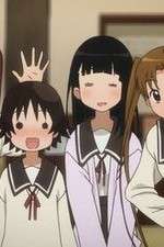 Watch Tamayura Sotsugyou shasin - Daiichibu - Kizashi 9Movies