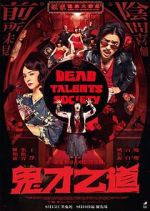 Watch Dead Talents Society 9Movies
