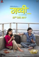 Watch Gachchi 9Movies