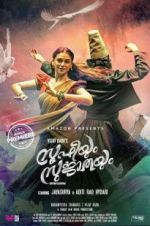 Watch Sufiyum Sujatayum 9Movies