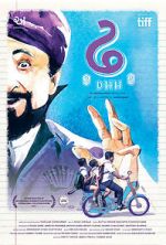 Watch Dhh 9Movies