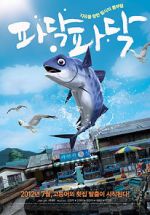 Watch Swimming to Sea 9Movies