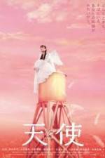 Watch Tenshi 9Movies