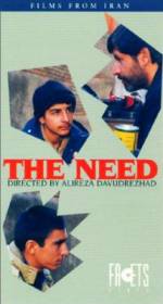 Watch Niaz 9Movies