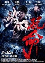 Watch Defying Chase 9Movies