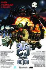 Watch The 25th Reich 9Movies