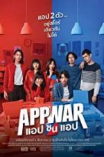 Watch App War 9Movies