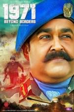 Watch 1971: Beyond Borders 9Movies