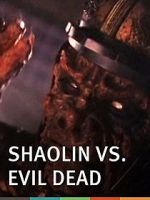 Watch Shao Lin jiang shi 9Movies