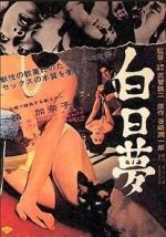 Watch Day-Dream 9Movies