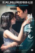 Watch Thanatos, Drunk 9Movies