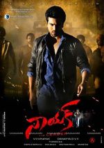 Watch Naayak 9Movies