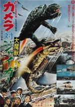 Watch Gamera vs. Jiger 9Movies