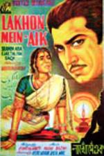 Watch Lakhon Mein Ek 9Movies