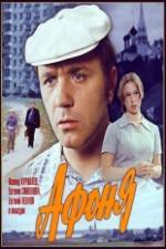 Watch Afonya 9Movies