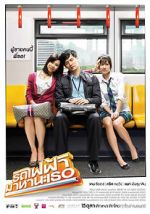 Watch Bangkok Traffic (Love) Story 9Movies