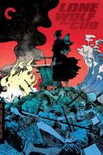Watch Lone Wolf and Cub Baby Cart at the River Styx 9Movies