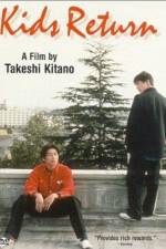 Watch Kizzu ritân 9Movies