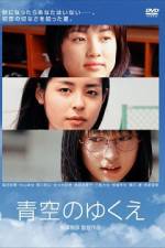 Watch Way Of Blue Sky 9Movies
