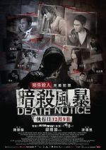 Watch Death Notice 9Movies