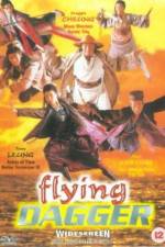 Watch Shen Jing Dao yu Fei Tian Mao 9Movies