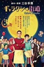 Watch Galaxy Turnpike 9Movies