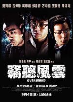 Watch Overheard 9Movies