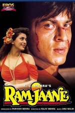 Watch Ram Jaane 9Movies