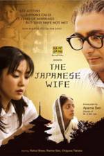 Watch The Japanese Wife 9Movies