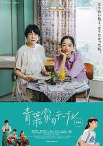 Watch Around the Table 9Movies