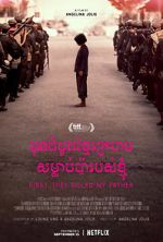 Watch First They Killed My Father 9Movies